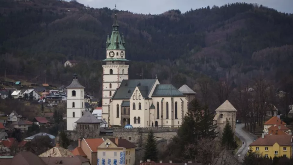 Mestský hrad Kremnica, archívna snímka.