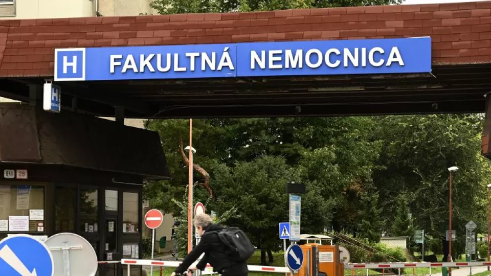 Fakultná nemocnica v Trenčíne