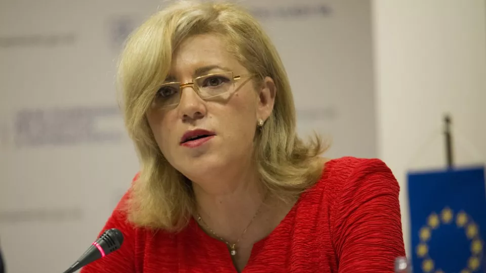 Na snímke komisárka Európskej komisie pre regionálnu politiku Corina Cretuová na tlačovej konferencii počas konferencie o politike súdržnosti EÚ pod názvom Dôkazy z minulosti, súčasné skúsenosti a perspektíva budúcnosti v Bratislave 15. septembra 2016.